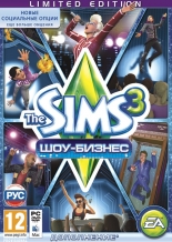 The Sims 3 Шоу-бизнес